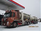 Tiedostonimi=AH_Transin_Volvo_FM500.JPG
Tiedostokoko=181kt
Koko=1024x768
Lisätty=%16.%01.%2016 AH_Transin_Volvo_FM500.JPG
