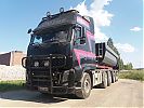 Tiedostonimi=Aanekosken_Autokuljetuksen_Volvo_FH16.jpg
Tiedostokoko=289kt
Koko=1024x768
Lisätty=%22.%07.%2018 Aanekosken_Autokuljetuksen_Volvo_FH16.jpg