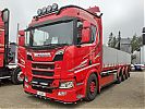 Tiedostonimi=JG-Kuljetuksen_Scania_R770_1.jpg
Tiedostokoko=325kt
Koko=1024x768
Lisätty=%30.%09.%2024 JG-Kuljetuksen_Scania_R770_1.jpg