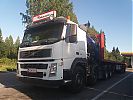 Tiedostonimi=Karjaluodon_Volvo_FM12.jpg
Tiedostokoko=276kt
Koko=1024x768
Lisätty=%10.%12.%2017 Karjaluodon_Volvo_FM12.jpg