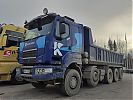 Tiedostonimi=Konetyo_ja_Kuljetus_Kaasalaisen_Sisu_R500.jpg
Tiedostokoko=260kt
Koko=1024x768
Lisätty=%18.%11.%2020 Konetyo_ja_Kuljetus_Kaasalaisen_Sisu_R500.jpg
