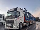 Tiedostonimi=Kuljetus_J_Kanervan_Volvo_FH500_2.jpg
Tiedostokoko=248kt
Koko=1024x768
Lisätty=%14.%11.%2022 Kuljetus_J_Kanervan_Volvo_FH500_2.jpg