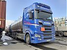 Kuljetus_Ronkaisen_Scania_660S_1.jpg