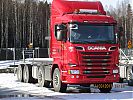 Tiedostonimi=Kuljetus_Villmanin_Scania_R730_1.JPG
Tiedostokoko=304kt
Koko=1024x768
Lisätty=%08.%10.%2019 Kuljetus_Villmanin_Scania_R730_1.JPG