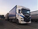 Tiedostonimi=Kuljetusliike_E_Seppalan_Scania_R520.jpg
Tiedostokoko=211kt
Koko=1024x768
Lisätty=%19.%11.%2017 Kuljetusliike_E_Seppalan_Scania_R520.jpg