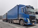 Tiedostonimi=Laukaan_Hakkeen_Volvo_FH_3.jpg
Tiedostokoko=216kt
Koko=1024x768
Lisätty=%15.%11.%2022 Laukaan_Hakkeen_Volvo_FH_3.jpg