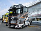 Tiedostonimi=MB_2651_Actros.JPG
Tiedostokoko=236kt
Koko=1024x768
Lisätty=%31.%07.%2016 MB_2651_Actros.JPG