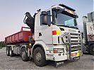 Tiedostonimi=N_Ahokkaan_Scania_R500.jpg
Tiedostokoko=262kt
Koko=1024x768
Lisätty=%27.%08.%2022 N_Ahokkaan_Scania_R500.jpg