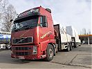 Tiedostonimi=P_Arbeliuksen_Volvo_FH_2.jpg
Tiedostokoko=328kt
Koko=1024x768
Lisätty=%02.%02.%2026 P_Arbeliuksen_Volvo_FH_2.jpg