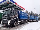 Tiedostonimi=S_Pirisen_Volvo_FH500_2.jpg
Tiedostokoko=260kt
Koko=1024x768
Lisätty=%20.%01.%2023 S_Pirisen_Volvo_FH500_2.jpg
