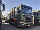 Tiedostonimi=Scania_2729.jpg
Tiedostokoko=258kt
Koko=1024x768
Lisätty=%31.%08.%2021 Scania_2729.jpg