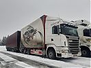 Tiedostonimi=Tekosin_Scania_R480_CIV-962.jpg
Tiedostokoko=226kt
Koko=1024x768
Lisätty=%01.%02.%2021 Tekosin_Scania_R480_CIV-962.jpg