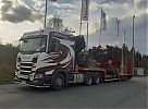 Tiedostonimi=Varsinais-Suomen_Konekuljetuksen_Scania_1.jpg
Tiedostokoko=257kt
Koko=1024x751
Lisätty=%16.%05.%2026 Varsinais-Suomen_Konekuljetuksen_Scania_1.jpg