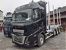 Tiedostonimi=Volvo_FH16_47.jpg
Tiedostokoko=337kt
Koko=1024x768
Lisätty=%16.%09.%2024 Volvo_FH16_47.jpg