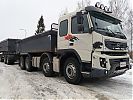 Tiedostonimi=Volvo_FMX500_3.jpg
Tiedostokoko=298kt
Koko=1024x768
Lisätty=%09.%03.%2019 Volvo_FMX500_3.jpg