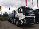 Tiedostonimi=Volvo_FMX540_2.jpg
Tiedostokoko=235kt
Koko=1024x768
Lisätty=%16.%08.%2018 Volvo_FMX540_2.jpg
