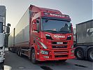 Ylijoki_Metsaenergian_Scania_560R_1.jpg