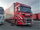Ylijoki_Metsaenergian_Scania_560R_2.jpg