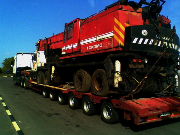 LOKOMO A395NR   2896  МНВ    УМ-33  МСМ-4  MOSKOW   1983-2010
